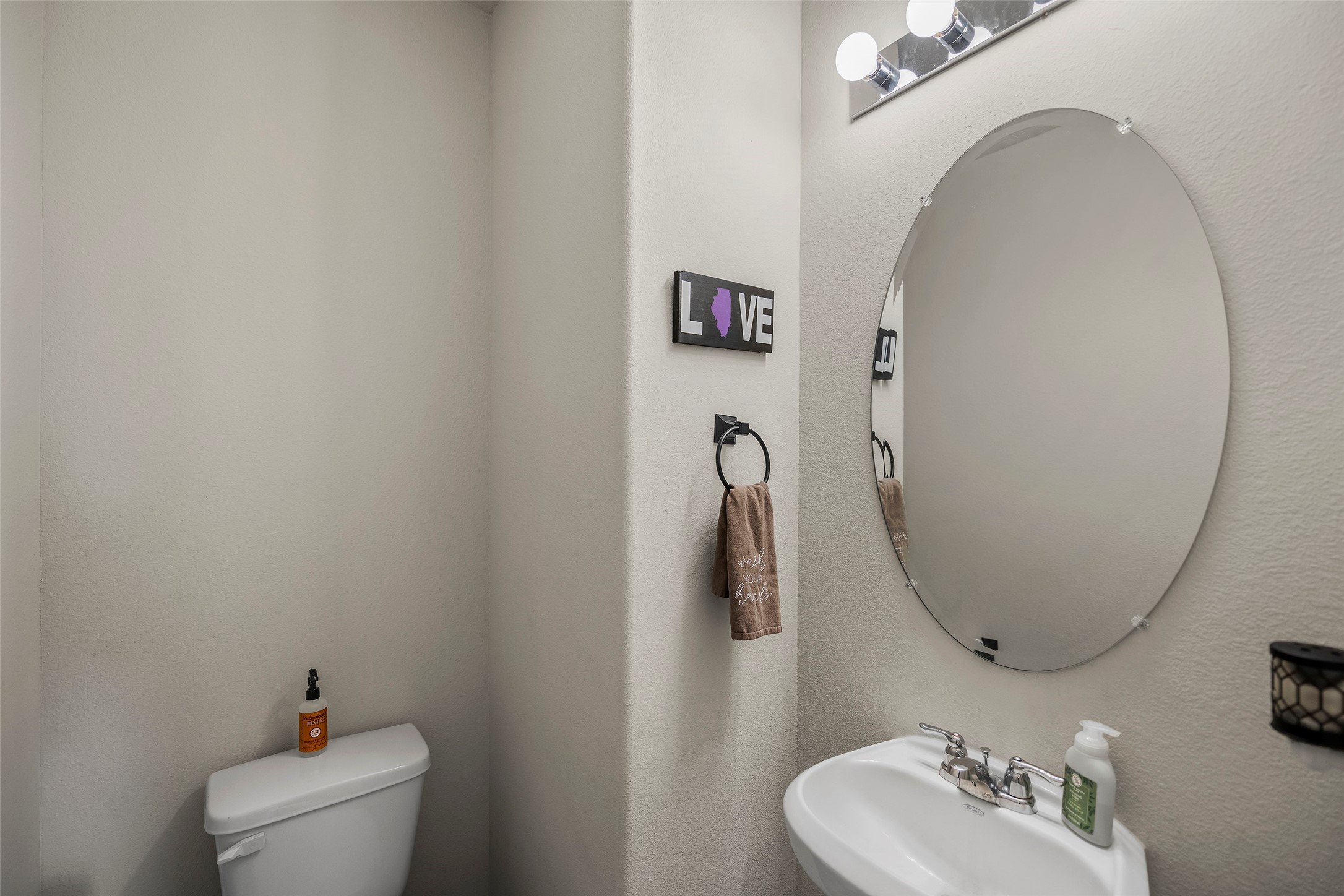 10423 Rochester Hls Lane Tomball, TX 77375 - Photo 21 of 32 Half Bath on first floor