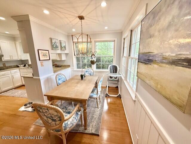 1109 Kraner Lane Brookhaven, MS 39601 - Photo 22 of 53 home-for-sale-lincoln-co-ms (23)