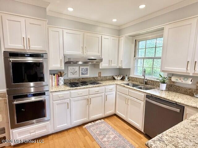 1109 Kraner Lane Brookhaven, MS 39601 - Photo 24 of 53 home-for-sale-lincoln-co-ms (25)