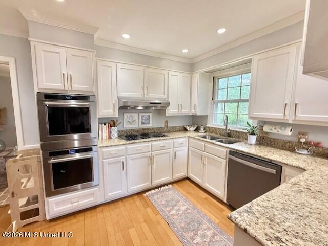 1109 Kraner Lane Brookhaven, MS 39601 - Photo 25 of 53 home-for-sale-lincoln-co-ms (26)