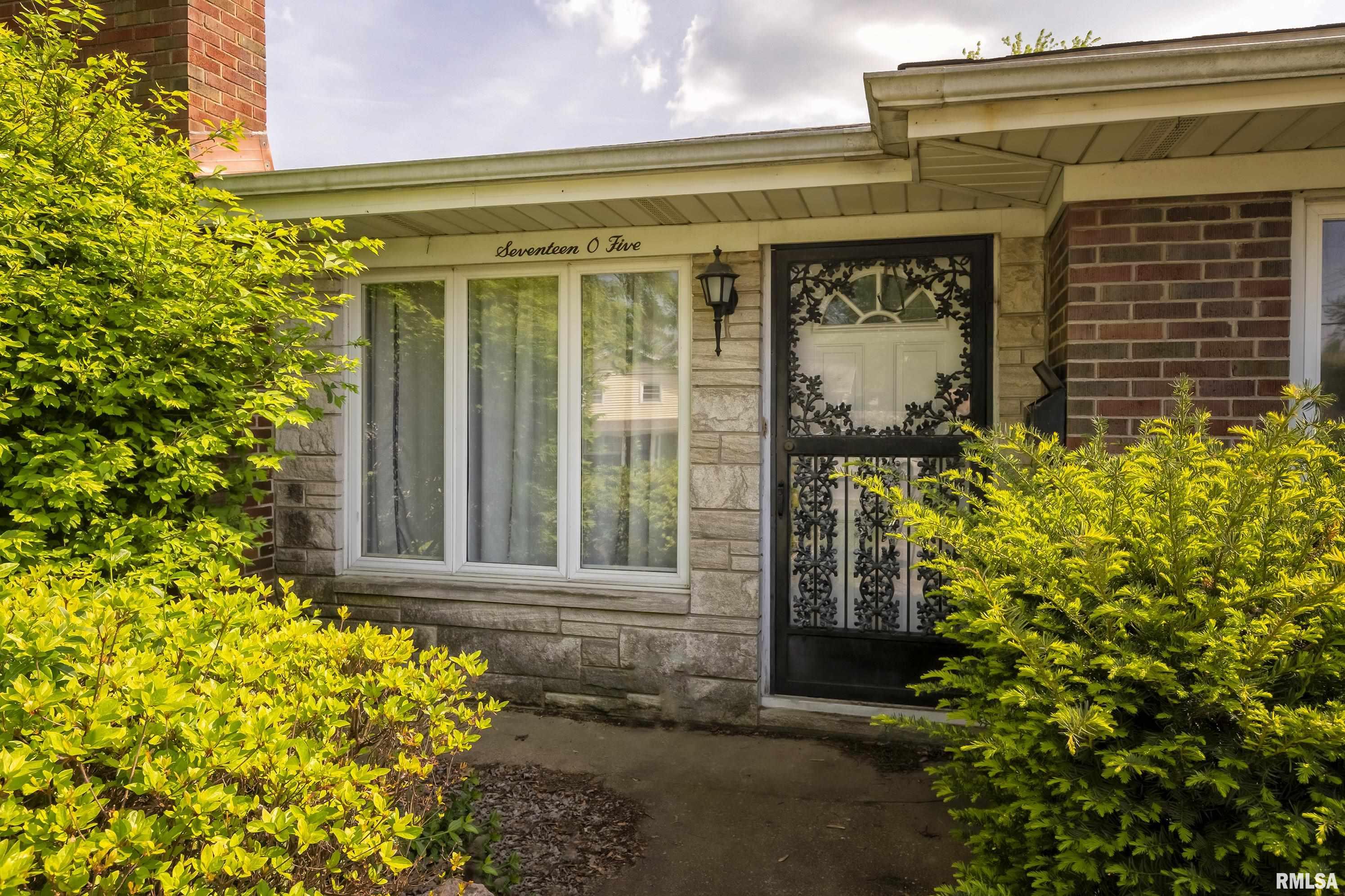 1705 West Hendrickson Street Marion, IL 62959 - Photo 29 of 29