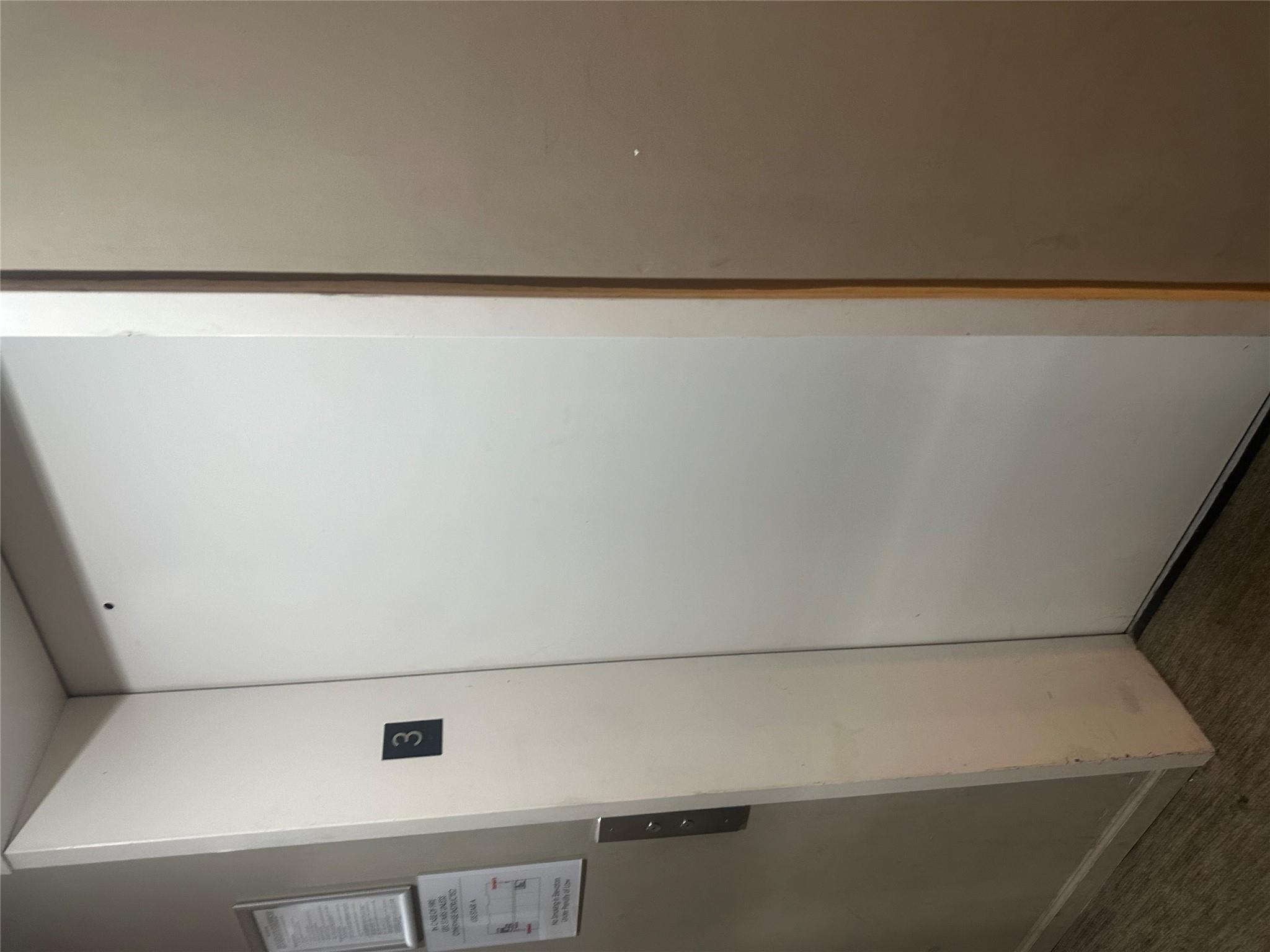 112-02 Northern Boulevard Queens, NY 11368 - Photo 10 of 11 Elevator with carpet