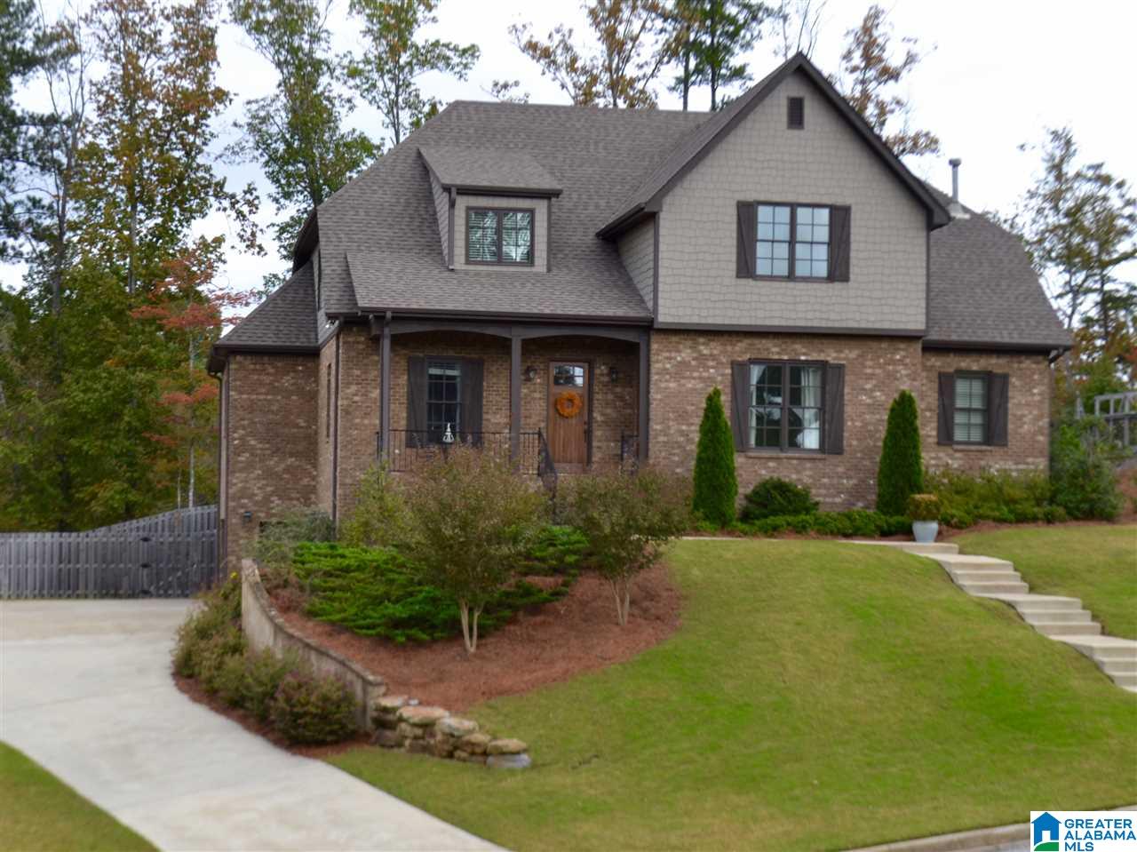 531 Greenbrier Way Birmingham, AL 35244 - Photo 2 of 49