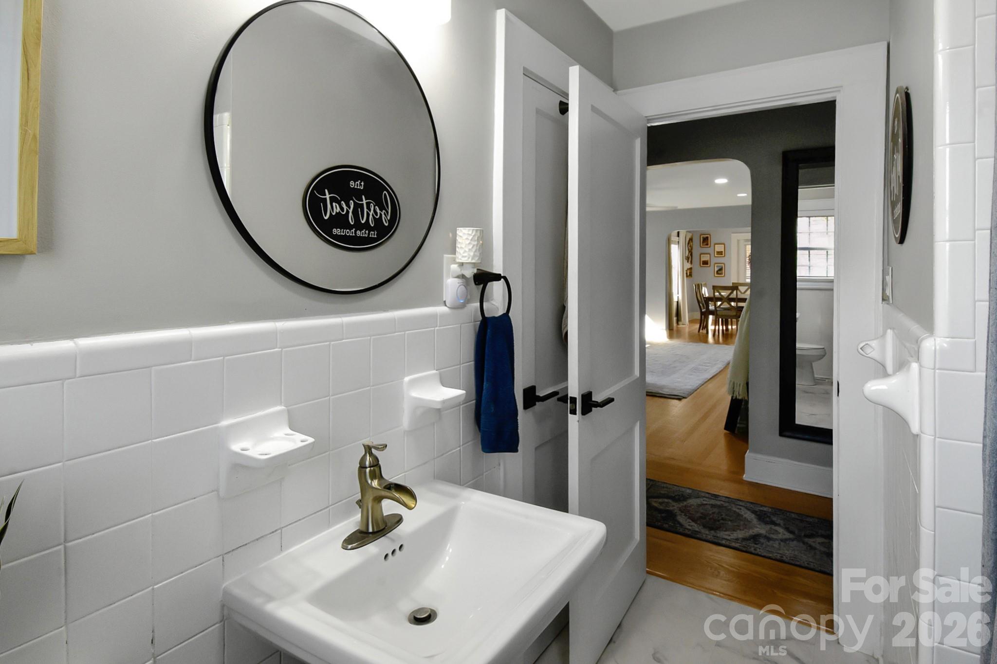 541 Perry Road Troutman, NC 28166 - Photo 20 of 34 Gallery Image 20