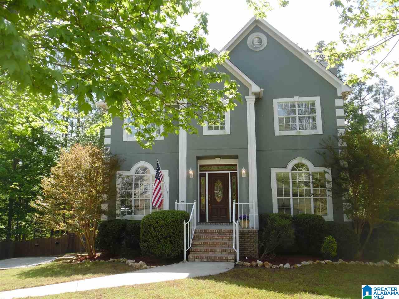 116 Grande Club Drive Alabaster, AL 35114 - Photo 1 of 30