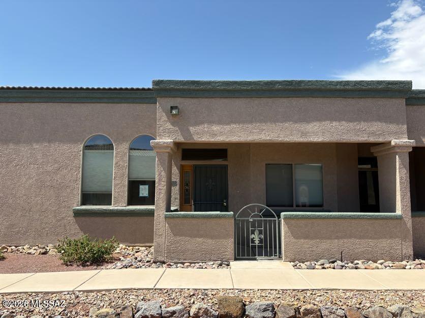 5708 West Treasure Cove Loop Tucson, AZ 85713 - Photo 1 of 10 Front