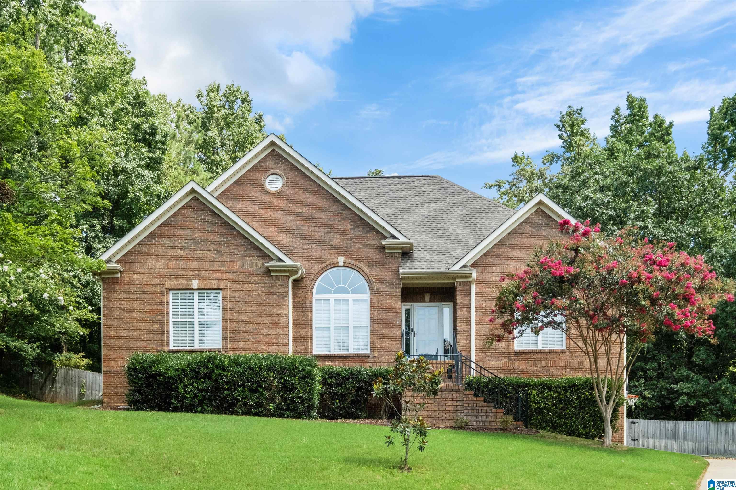 4048 Laurel Ridge Trail Trussville, AL 35173 - Photo 3 of 41