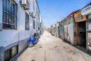 759 57th Street Brooklyn, NY 11220 - Photo 5 of 6 a view of a pathway along the path of a house