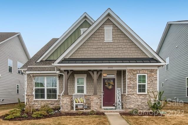 13311 Caite Ridge Road Davidson, NC 28036 - Photo 1 of 29 Gallery Image 1