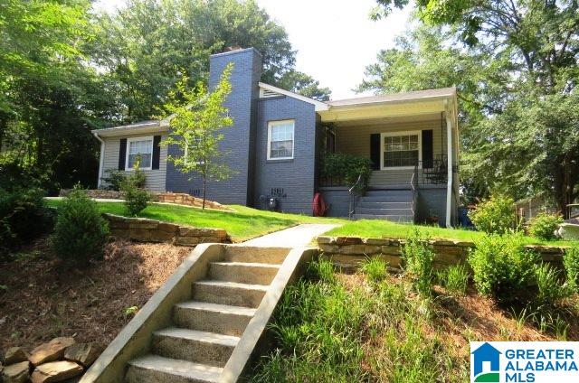 1152 North Shadesview Terrace Birmingham, AL 35209 - Photo 32 of 33