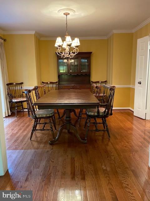 2400 Falling Creek Road Silver Spring, MD 20904 - Photo 13 of 27 Dining Room