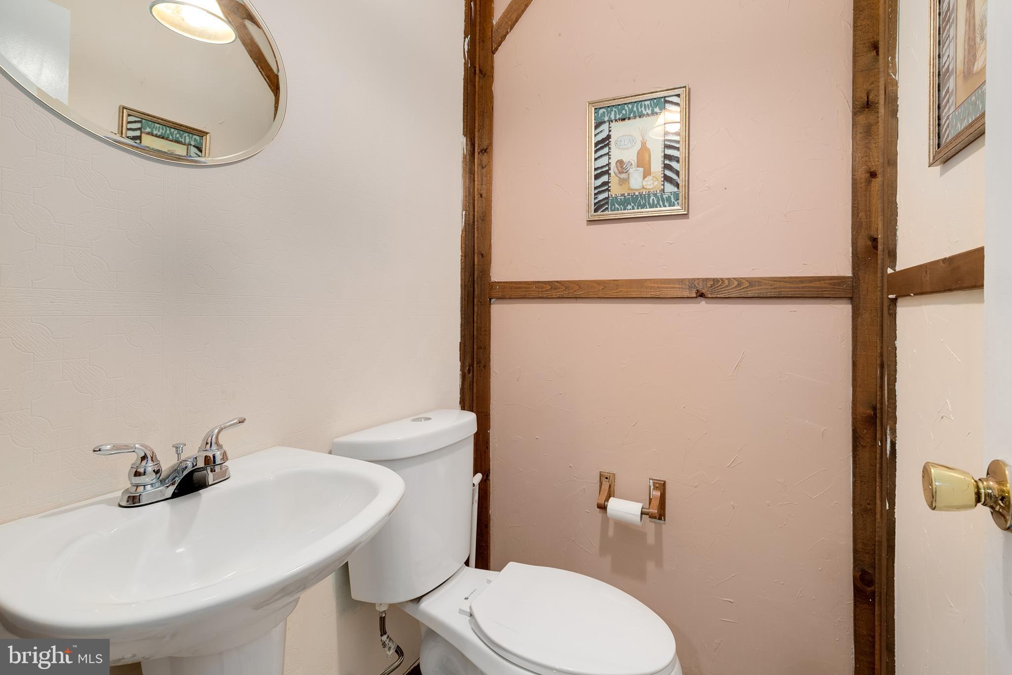 8254 Vosges Road Baltimore, MD 21244 - Photo 13 of 34 Gallery Image 13