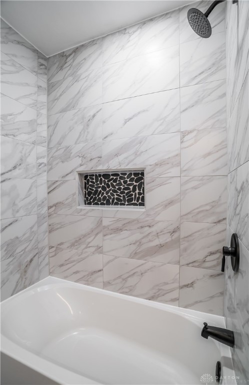 2630 Brookview Road Troy, OH 45373 - Photo 4 of 31 Main Bath