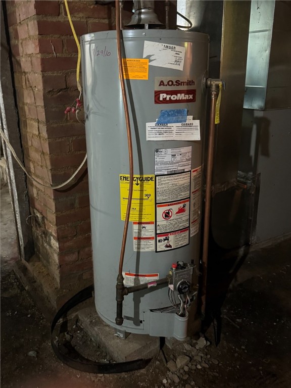 257 Bridge Street Corning, NY 14830 - Photo 16 of 18