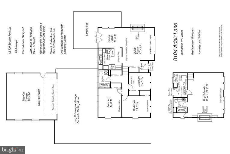 8104 Adair Lane Springfield, VA 22151 - Photo 30 of 30 Floor Plan #1