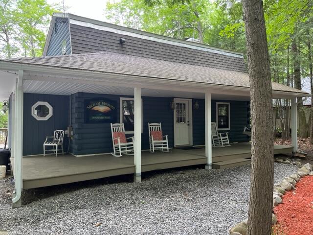 158 Ridge Road Standish, ME 04084 - Photo 7 of 10 House from road view