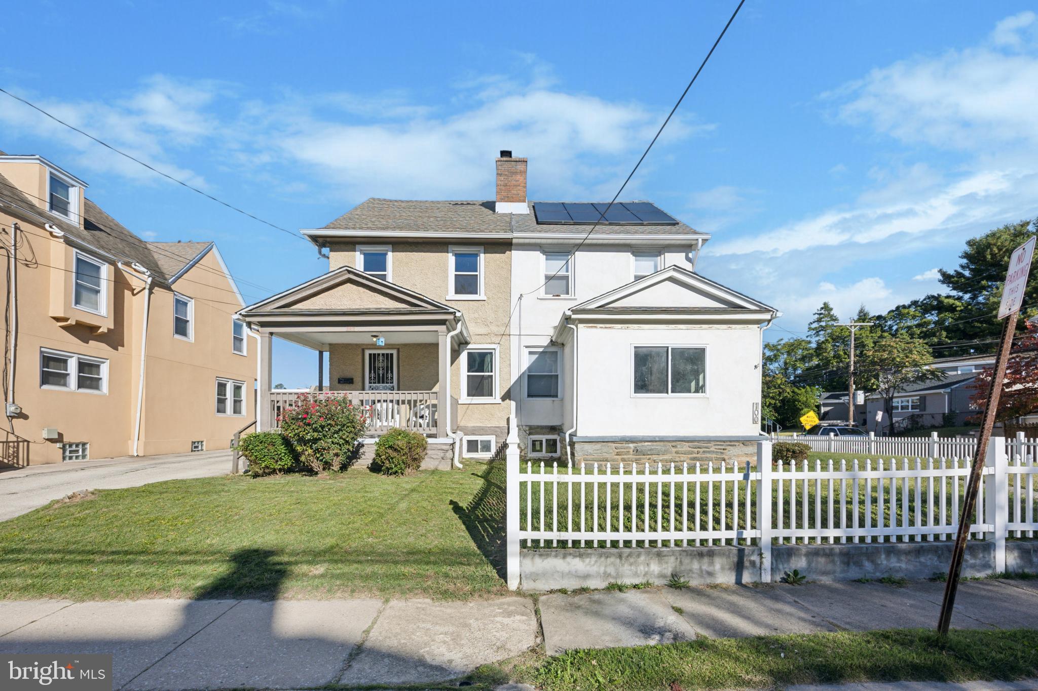 107 South Keystone Avenue Upper Darby, PA 19082 - Photo 3 of 16