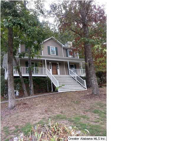 1030 Independence Court Alabaster, AL 35007 - Photo 1 of 12