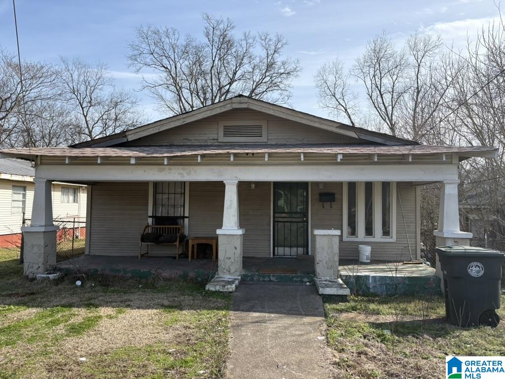 925 Avenue F Birmingham, AL 35214 - Photo 2 of 22