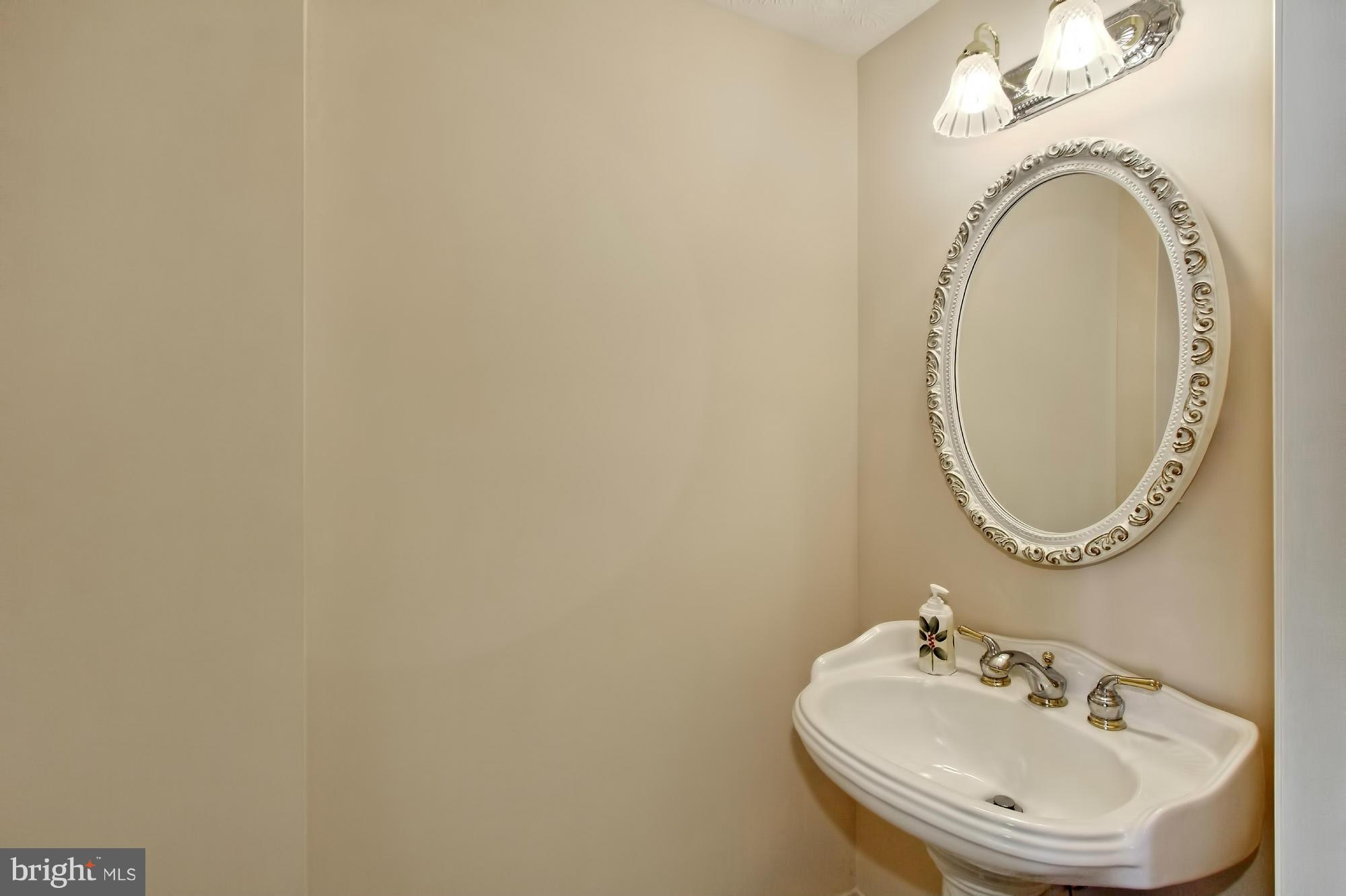 8307 Bark Tree Court Springfield, VA 22153 - Photo 16 of 29 Bath