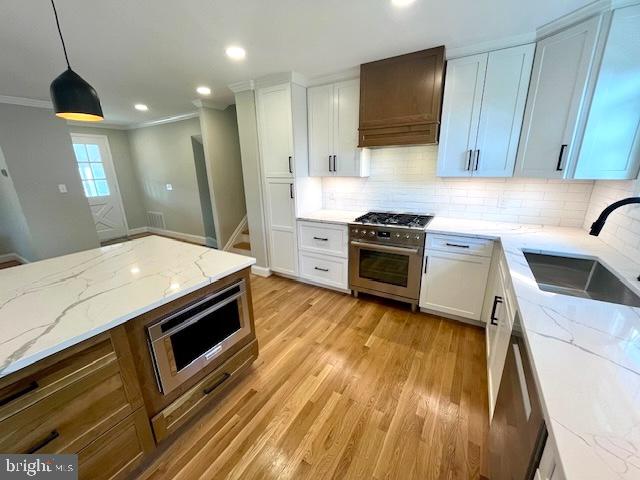 207 Margate Road Lutherville-Timonium, MD 21093 - Photo 5 of 7 Kitchen