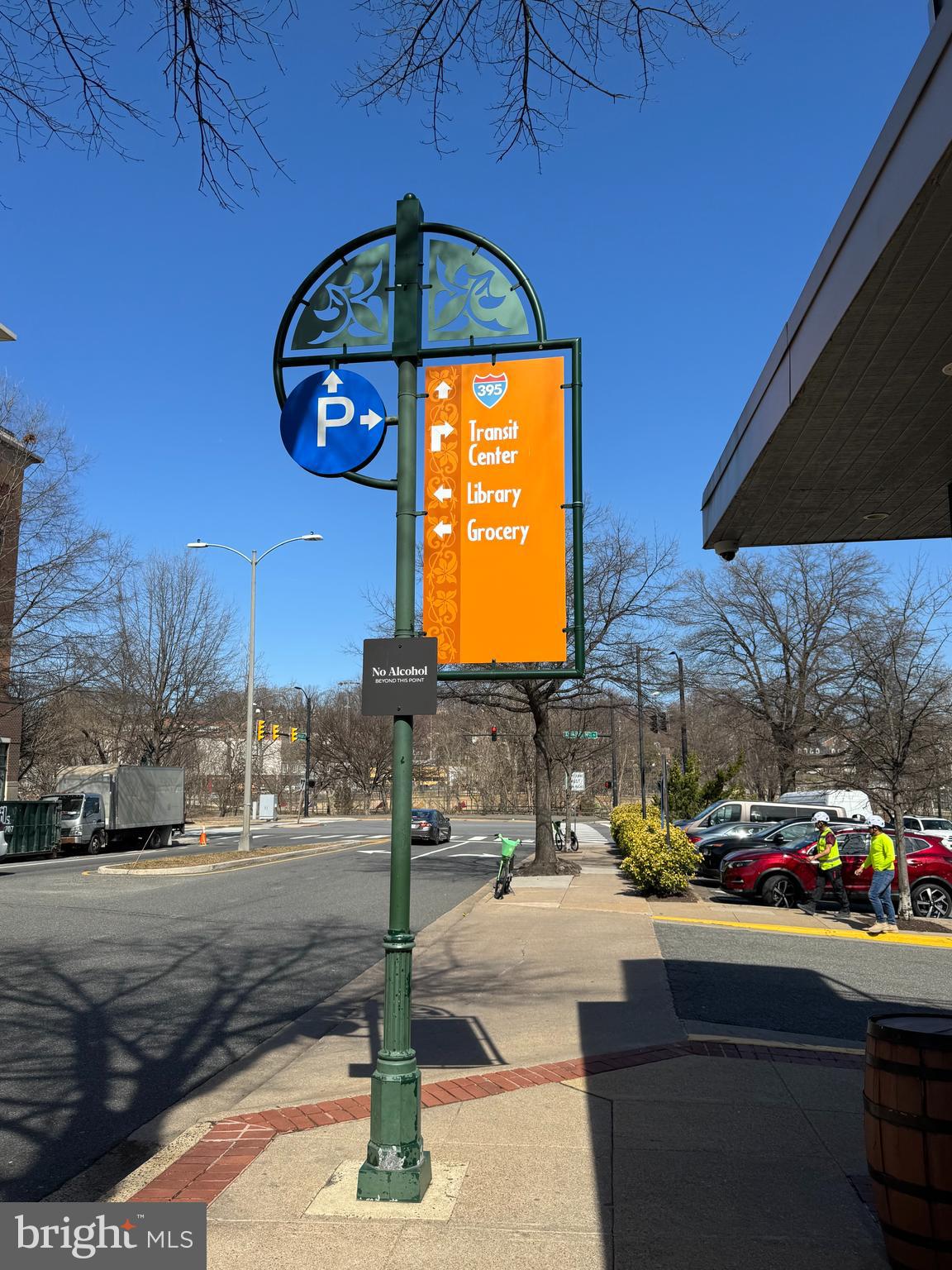 3623 Gunston Road Alexandria, VA 22302 - Photo 20 of 20