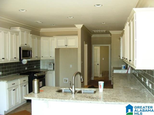 252 Oxford Way Pelham, AL 35124 - Photo 3 of 8