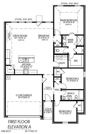 $319,890 | 2220 Trailside Drive, Sherman, TX 75092
