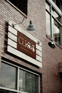 $562,990 | 1421 Rosebank Avenue, Unit A, Nashville, TN 37206