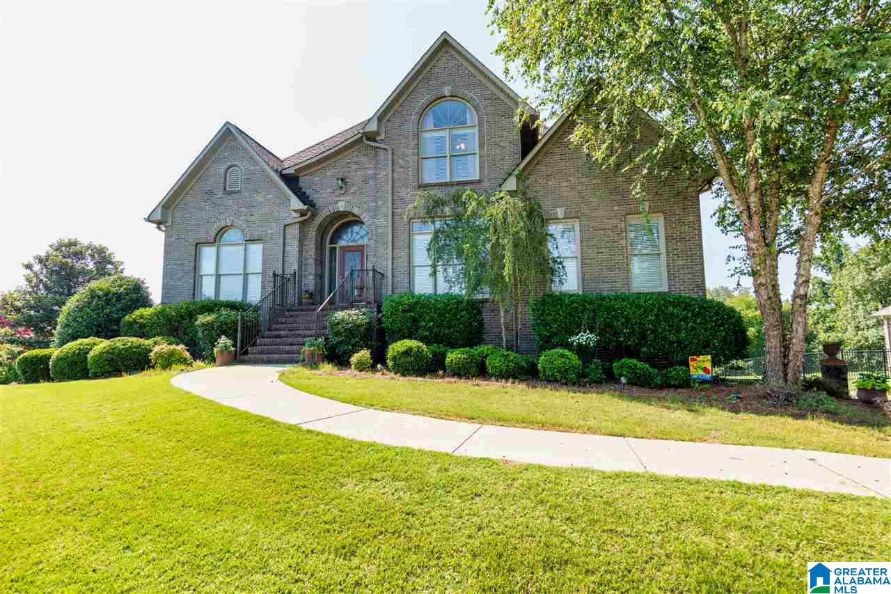 1263 Overbrook Circle Morris, AL 35116 - Photo 2 of 40