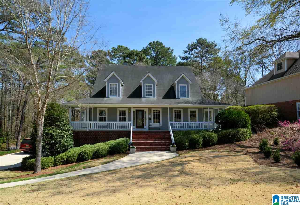 212 Oakmont Road Birmingham, AL 35244 - Photo 2 of 42