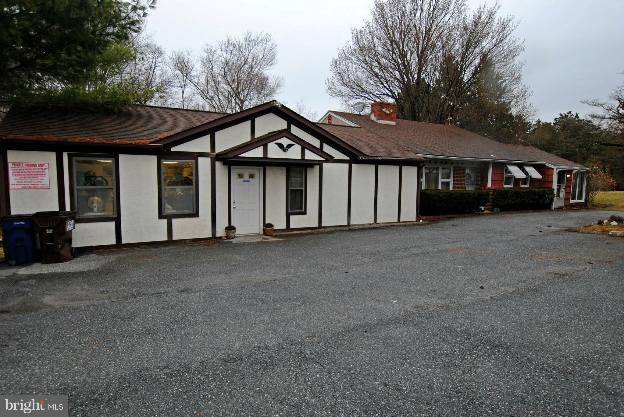 2132 Liberty Road Eldersburg, MD 21784 - Photo 1 of 24 Exterior (Front)