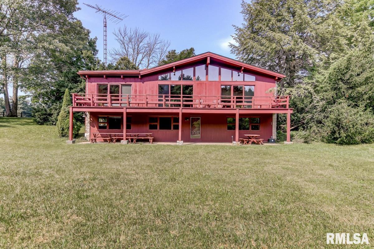 406 North Bradfordton Road Springfield, IL 62711 - Photo 11 of 49 Gallery Image 11