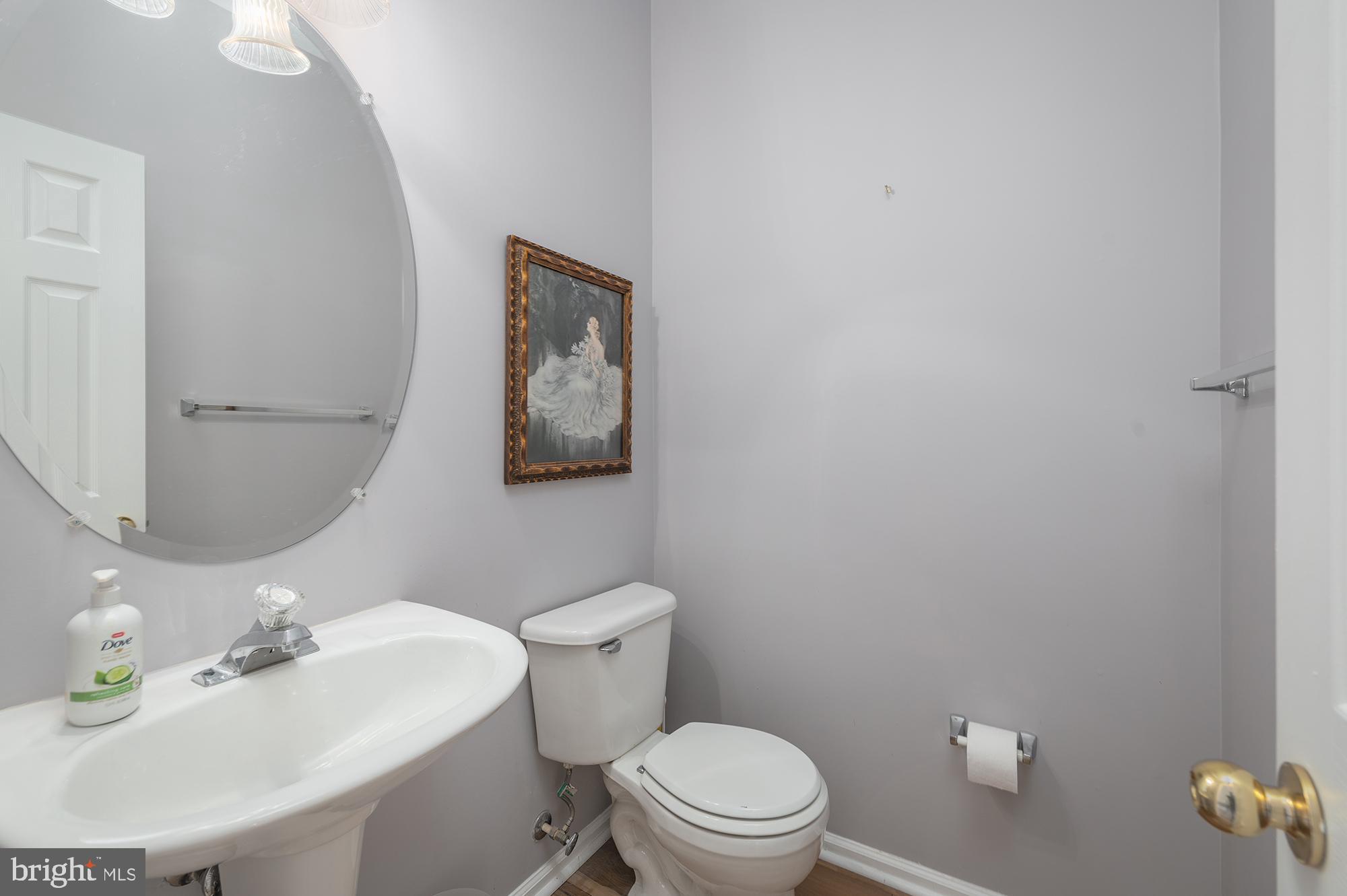 5070 Kemsley Court Rosedale, MD 21237 - Photo 17 of 40 Living room bathrom