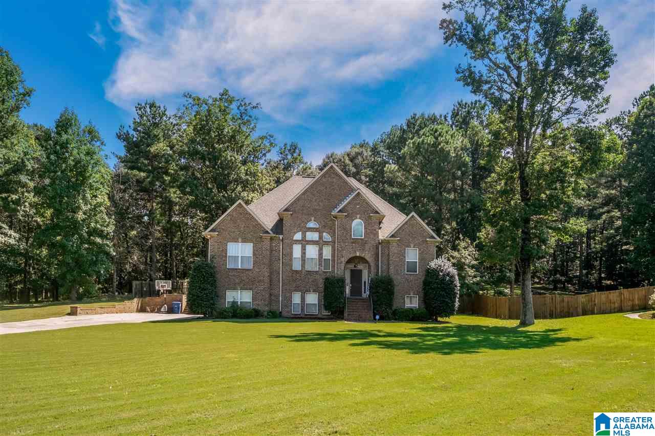 8478 Shoreside Lane Helena, AL 35022 - Photo 2 of 27