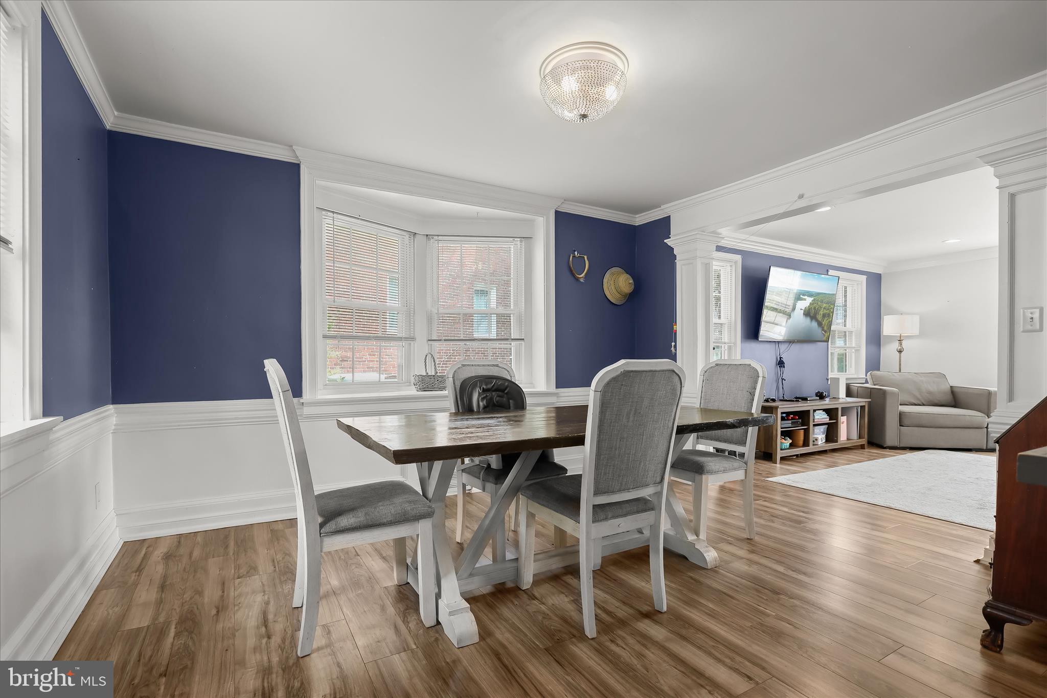 1823 Deveron Road Towson, MD 21286 - Photo 9 of 43 Dining Area