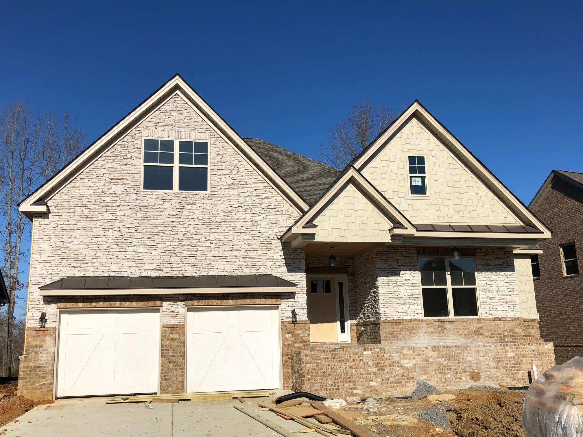 1166 Batbriar Road Murfreesboro, TN 37128 - Photo 1 of 14 Gallery Image 1
