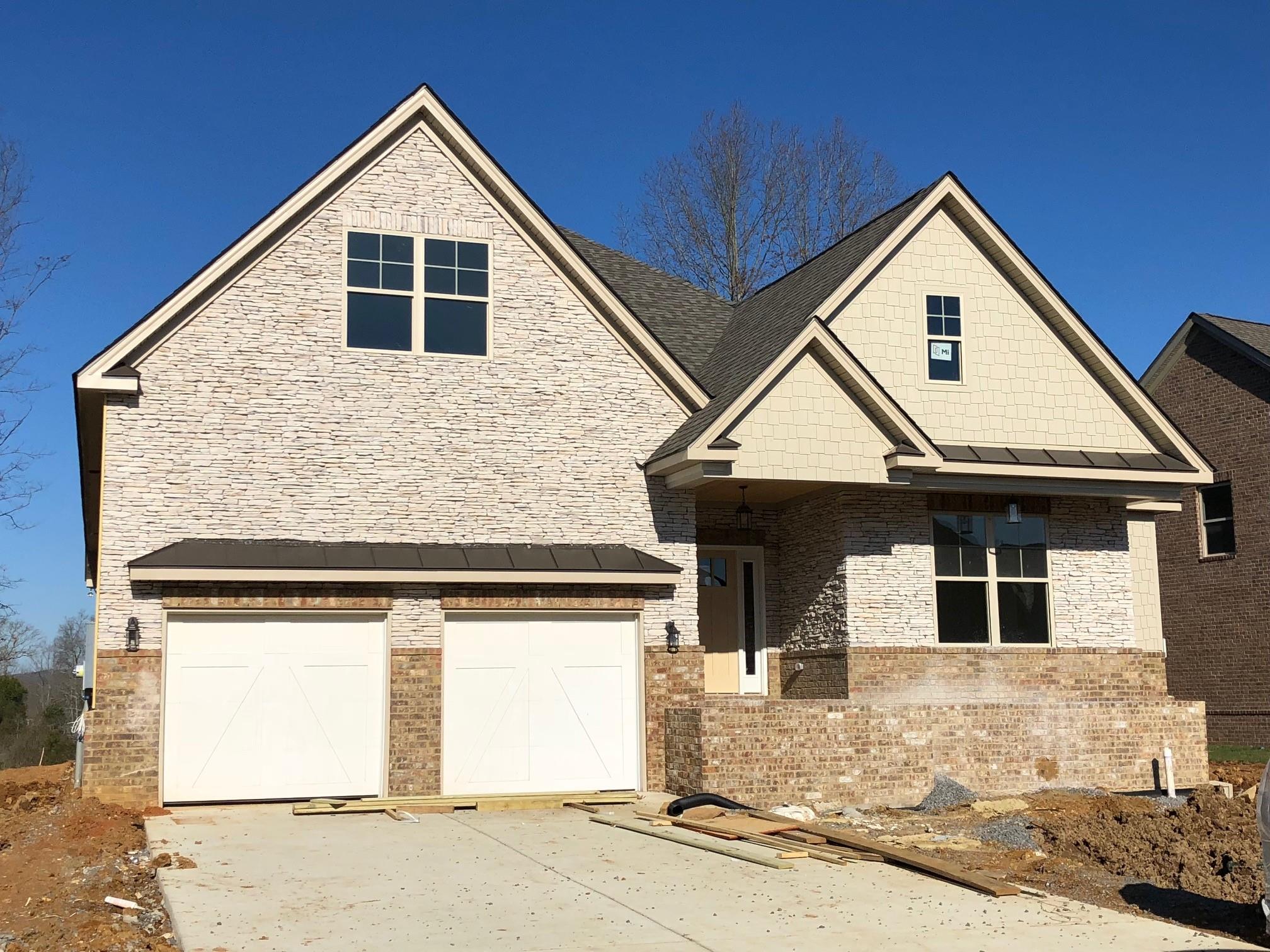 1166 Batbriar Road Murfreesboro, TN 37128 - Photo 2 of 14 Gallery Image 2