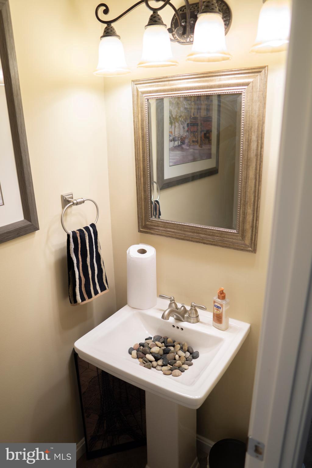 3369 Ryon Court Waldorf, MD 20601 - Photo 20 of 28 Gallery Image 20