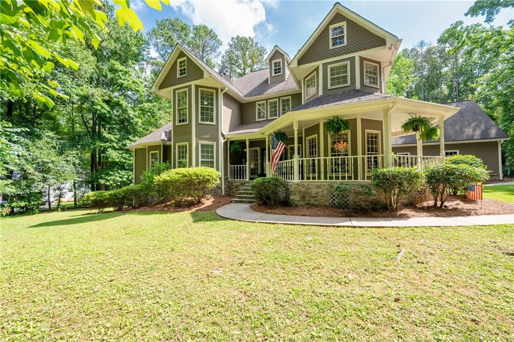 220 Mars Hill Road Powder Springs, GA 30127 - Photo 1 of 1 Gallery Image 1