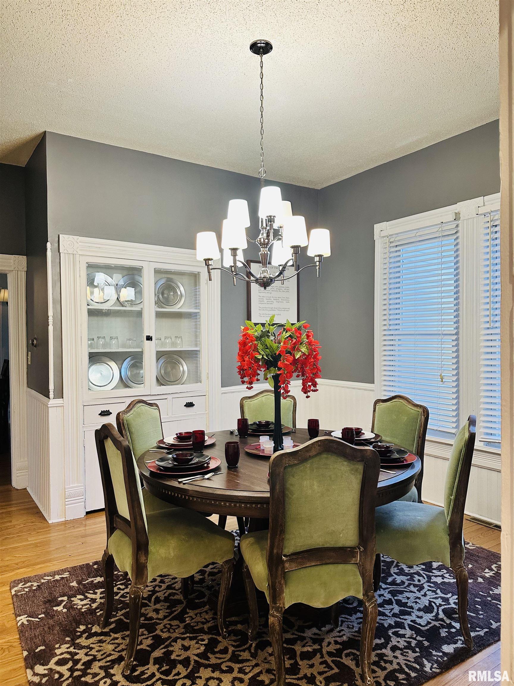 408 West Spring Street Anna, IL 62906 - Photo 14 of 28 Gallery Image 14