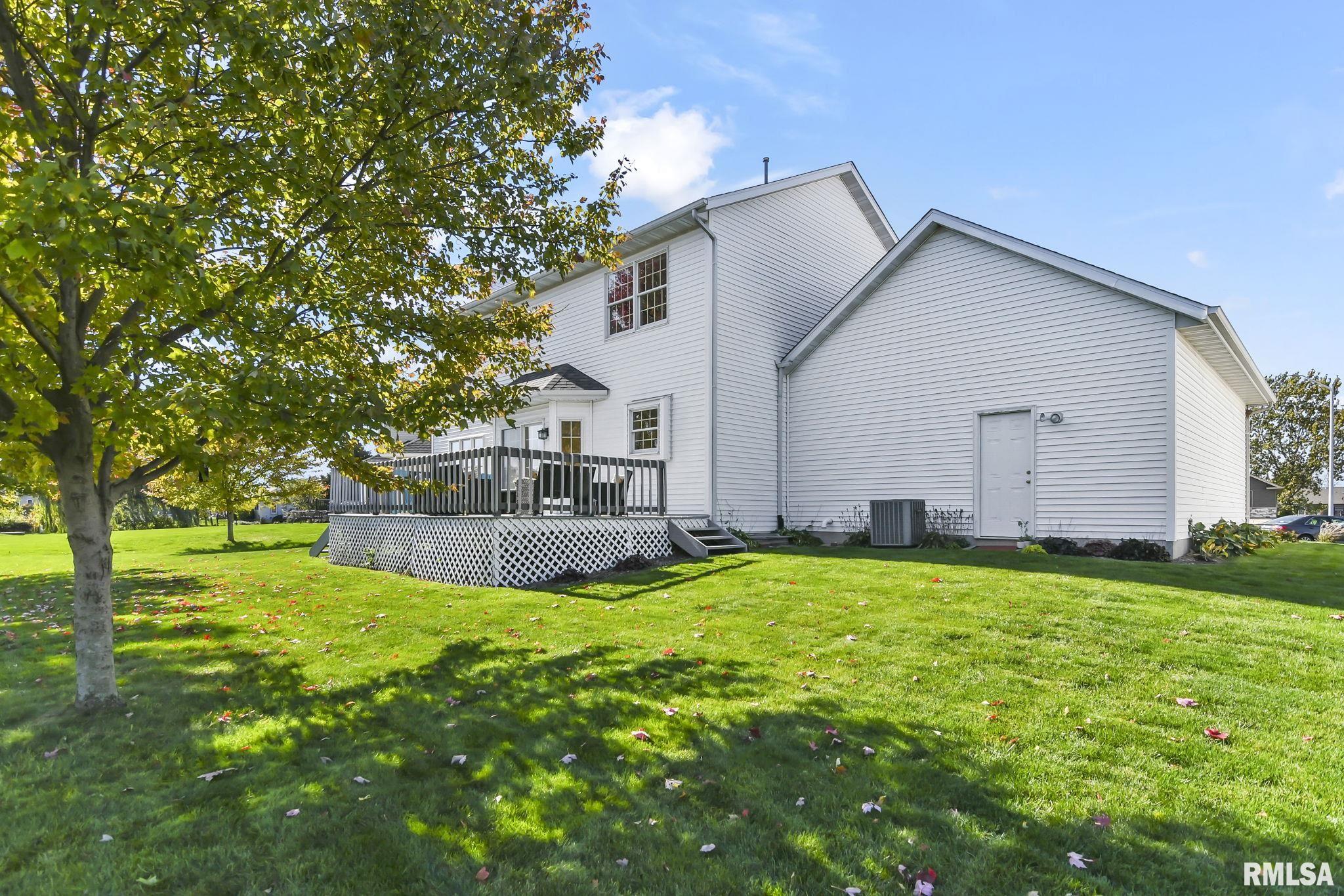 2824 Kipling Drive Springfield, IL 62711 - Photo 48 of 49