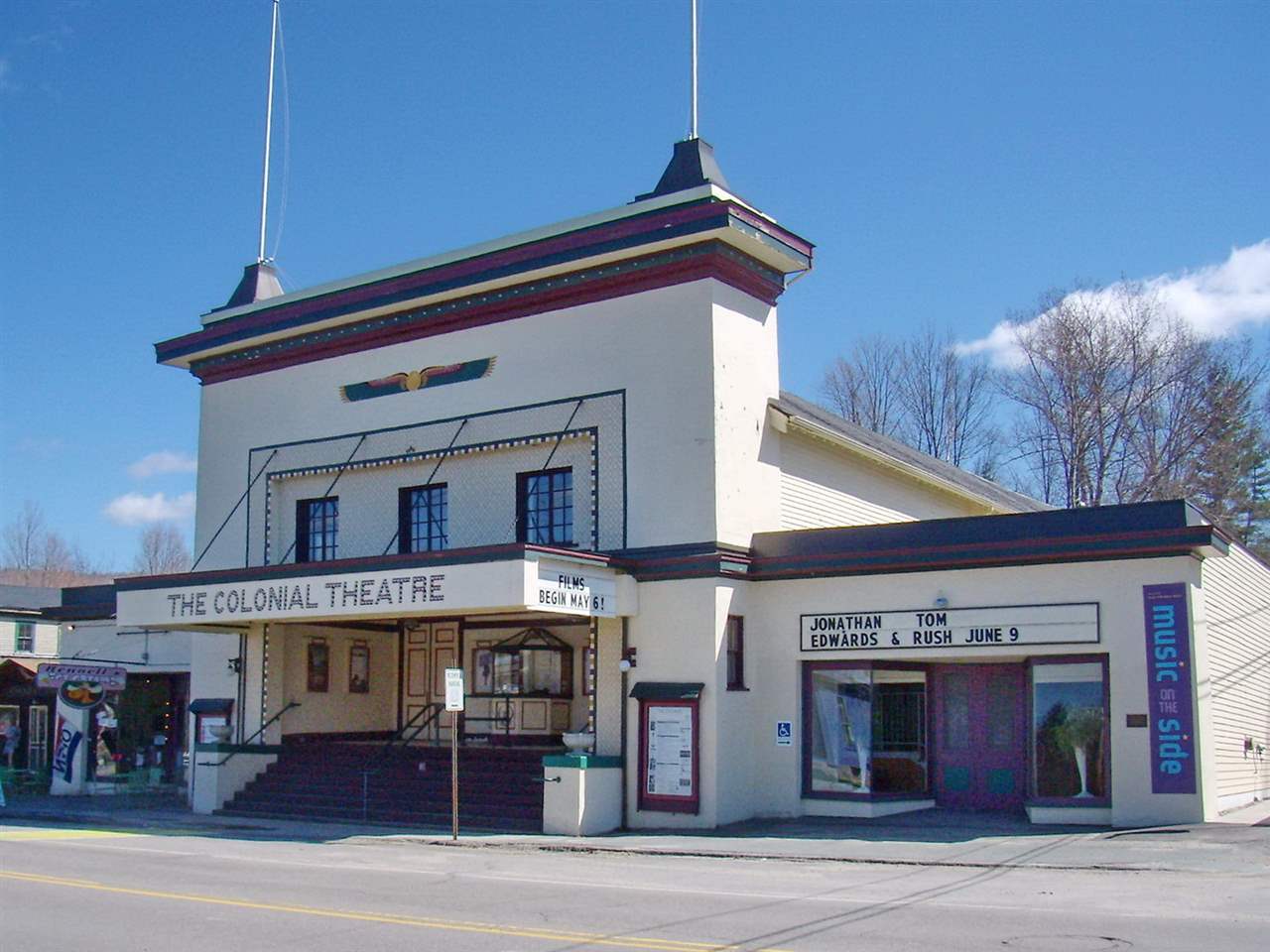 338 Longfellow Drive, Unit 38 Bethlehem, NH 03574 - Photo 28 of 40