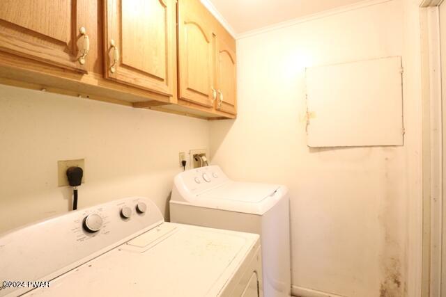 29 Stuart Road Hawley, PA 18428 - Photo 14 of 29 LAUNDRY