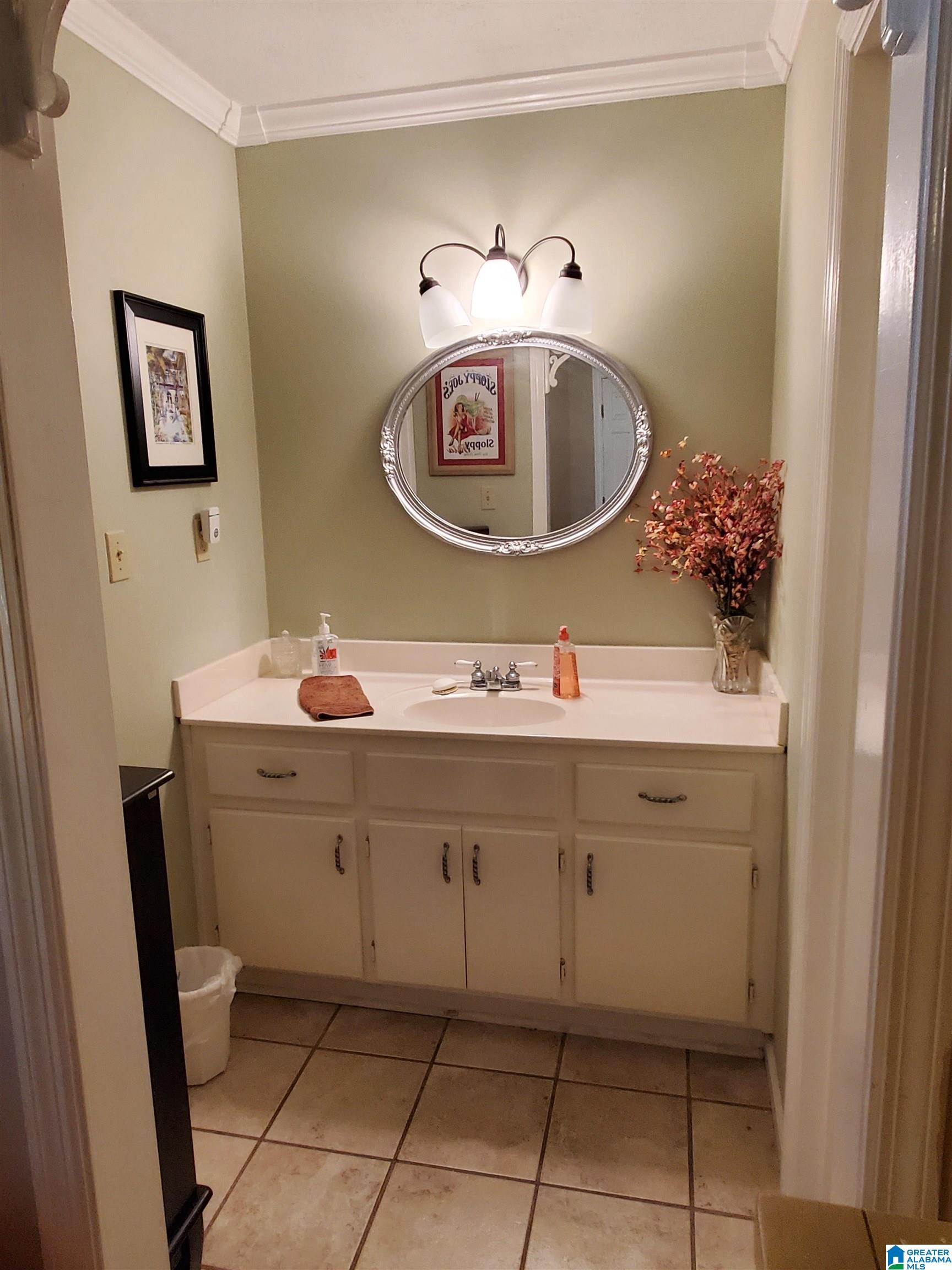 11888 Woodland Lake Road McCalla, AL 35111 - Photo 14 of 21