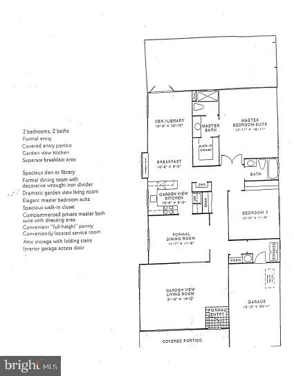 30 Dunstable Road Southampton, NJ 08088 - Photo 30 of 30 Gallery Image 30