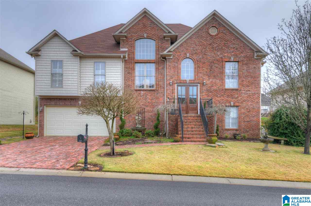 5224 Summerset Way Bessemer, AL 35022 - Photo 6 of 31