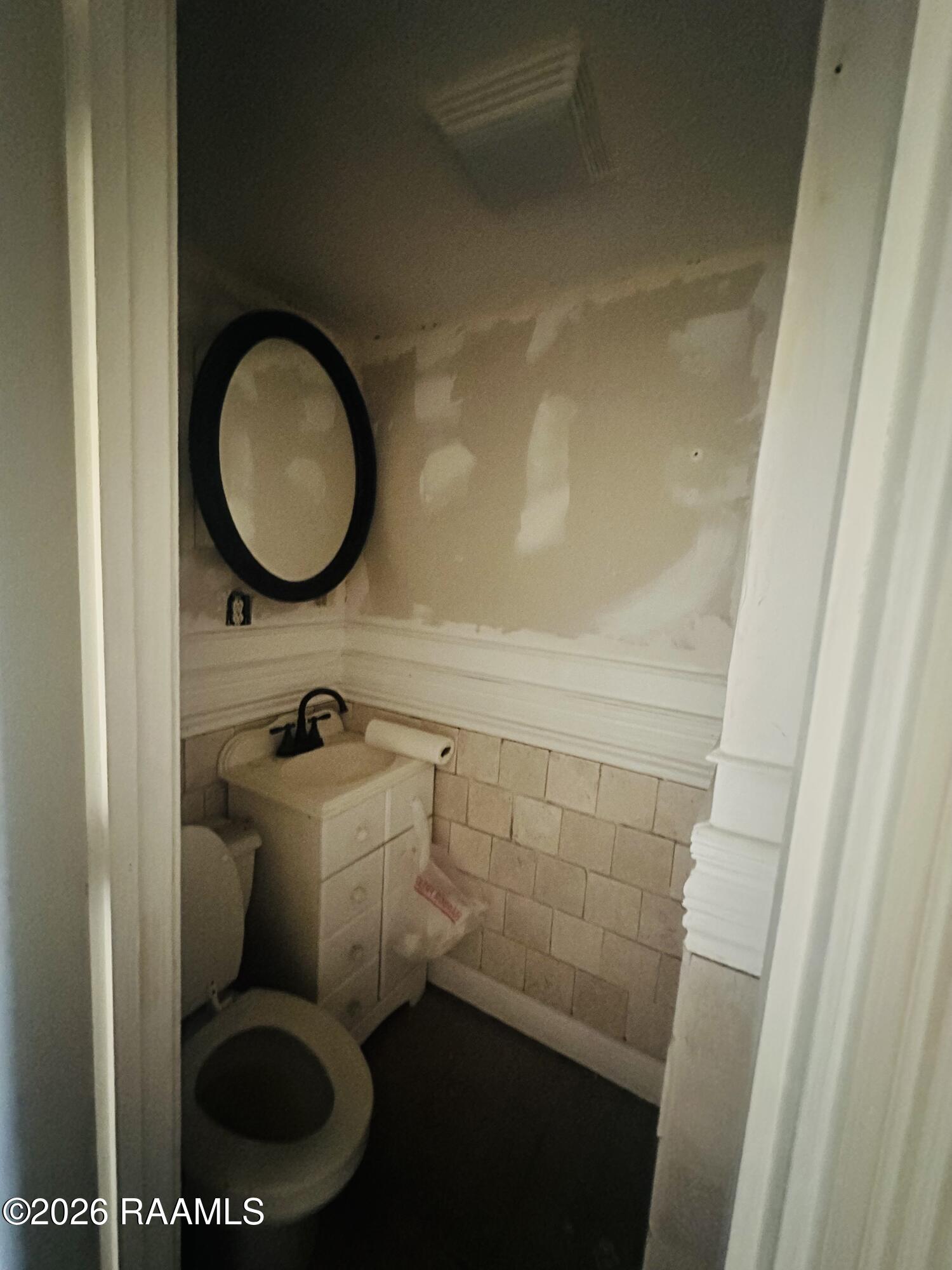 115 Ridgela Circle Duson, LA 70529 - Photo 17 of 29 IMG_3849