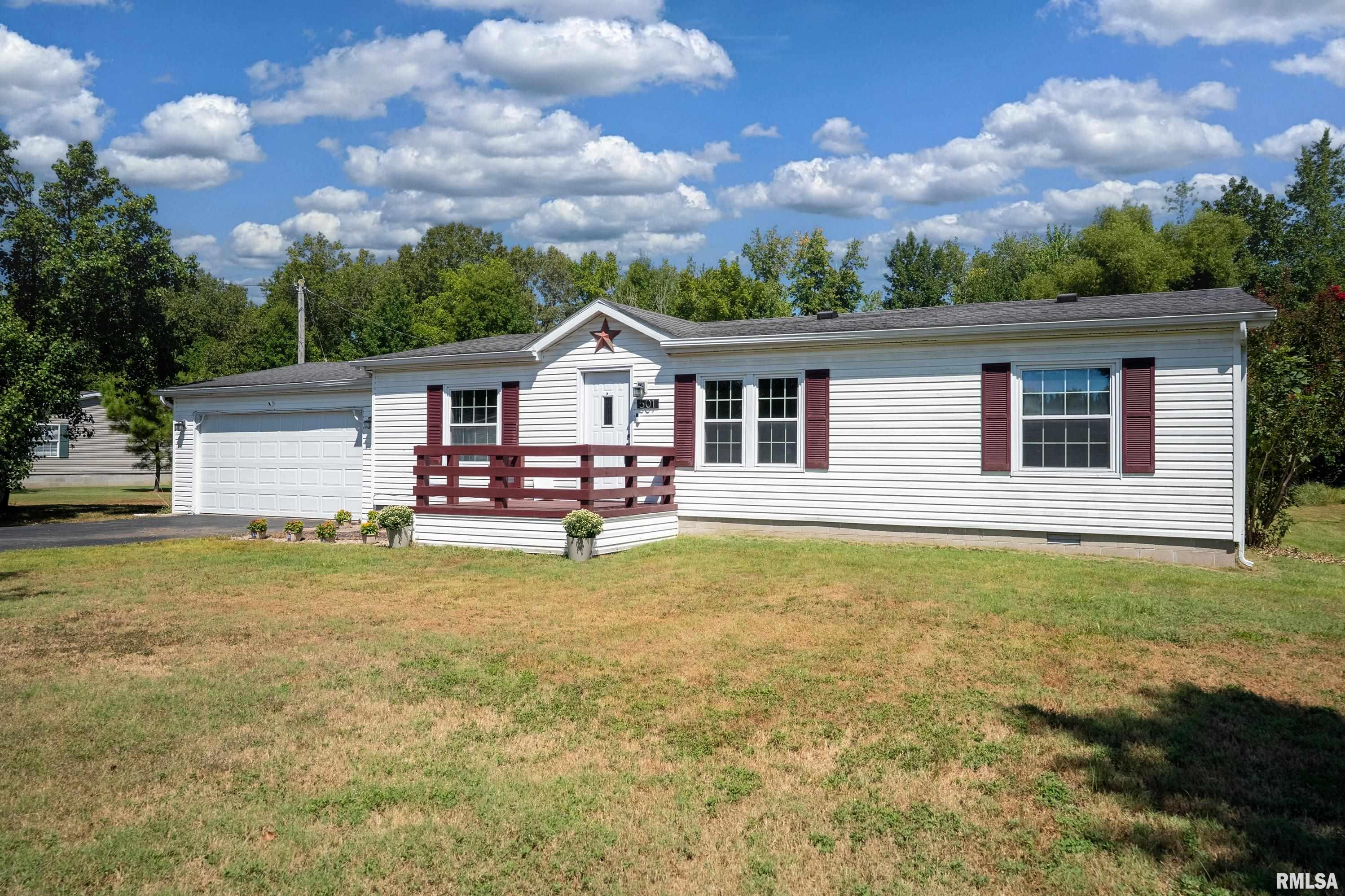 501 Tower Road Herrin, IL 62948 - Photo 2 of 27