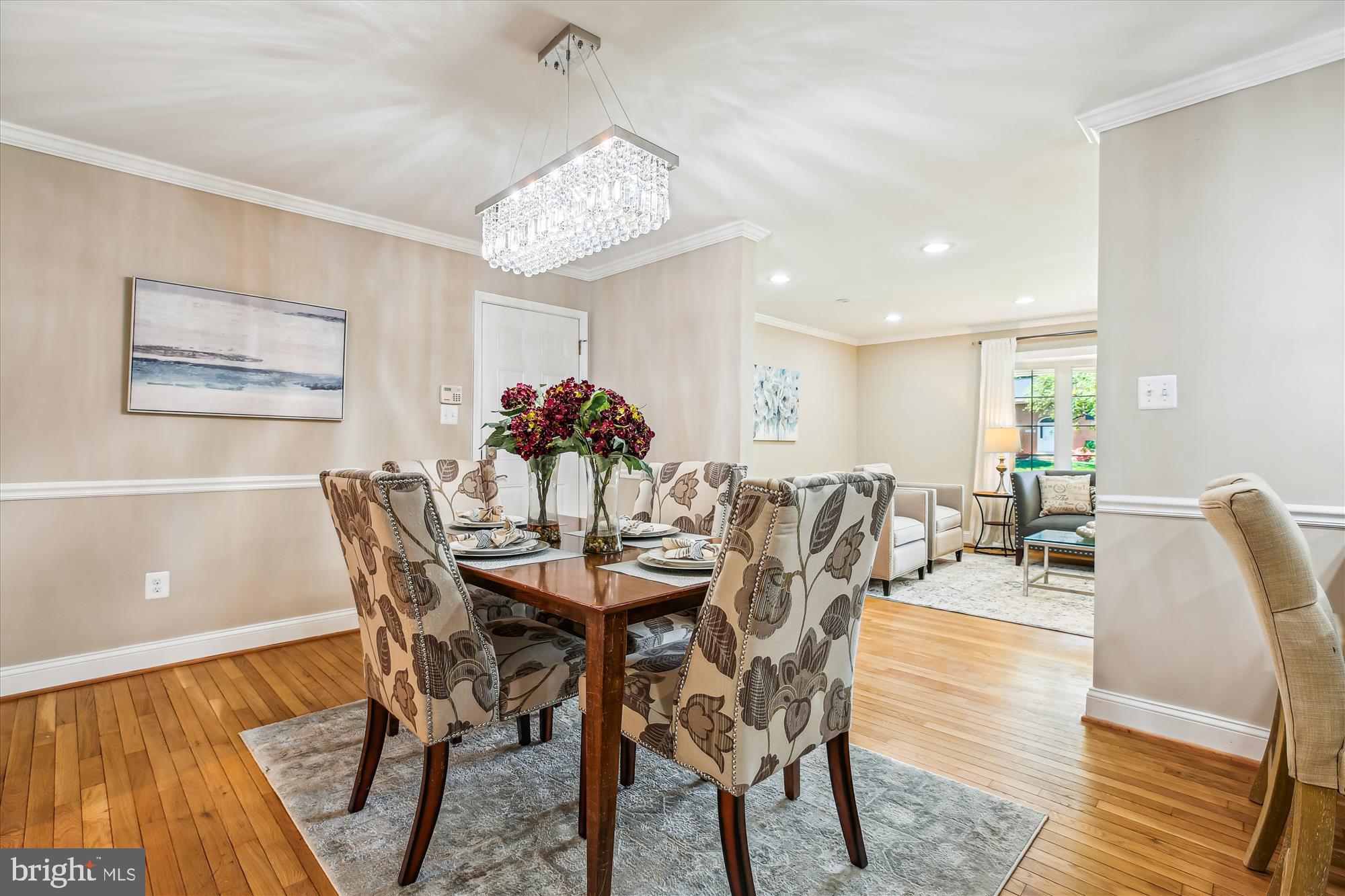 19313 Olney Mill Road Olney, MD 20832 - Photo 11 of 50 Formal Dining Room